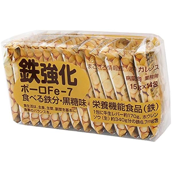 たまごボーロ 楽天市場】岩本製菓 タマゴボーロの通販